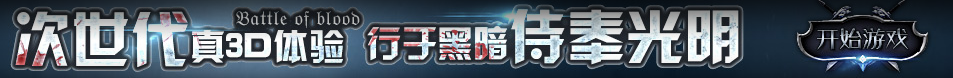 新宁县娱乐网